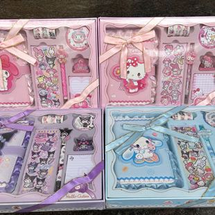 Cartoon Kulomi Sanrio Creative Lace PU Hand Account Magnetic Buckle Gift Box suit Combination Children's Gift