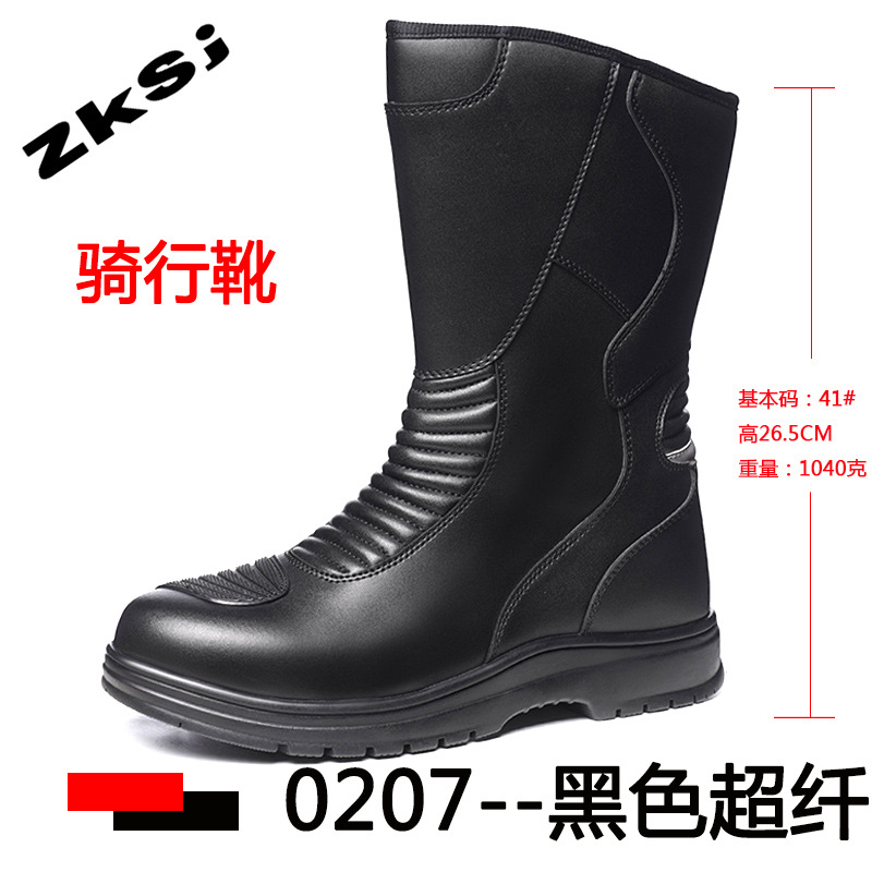 블랙 0207 사계절용
