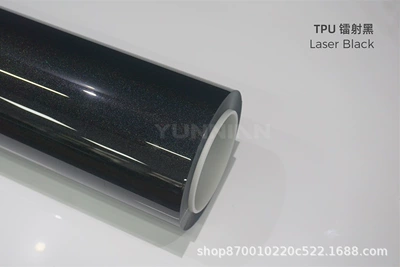Automotive Film, Sales Collection - 15215m-5-years-warranty-tpu-colorful-laser-black-water-sticker