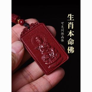 ��Ȼ��ɰ���������ʮ����Ф�������t���_�����������Ů����Ϧ