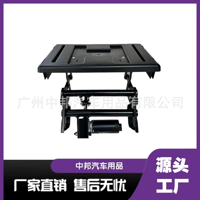 Rest Modified Car Supplies Merchant – Seats and accessories