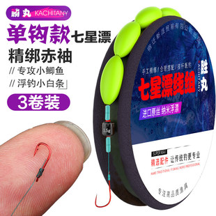 ����Ư���M���h���b�����~�h�����~��ȫ���a�~�חl�����M�O����Ʒ