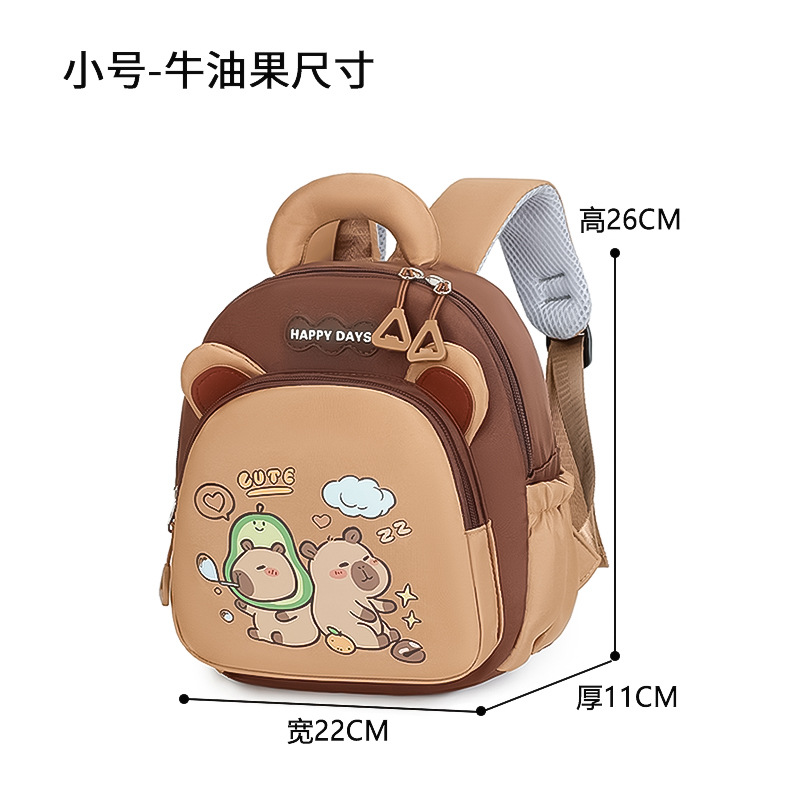 Transfronterizos nueva mochila para niños Capibara, mochila de hombro de gran capacidad para niños y niñas, mochila de jardín de infantes