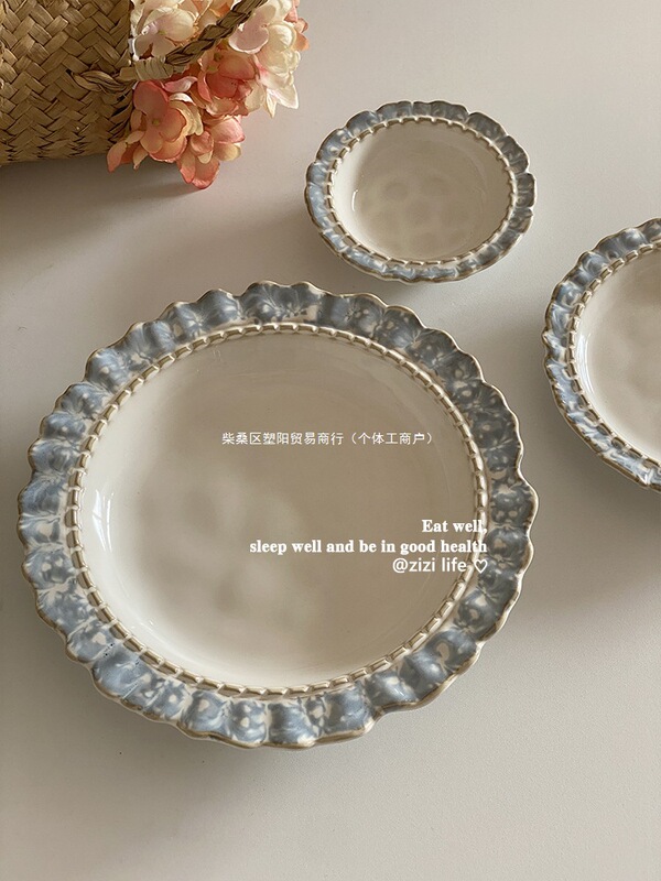 Dish Ceramic Plate Series Smoky Blue Breakfast Plate Style Small Material Vintage Dishes ins Dessert Plate