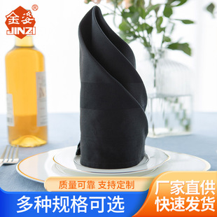 ȫ�޺�ɫ�ͽ����Ʊ�������ë�������͏d���ͽ����޲����F�����s