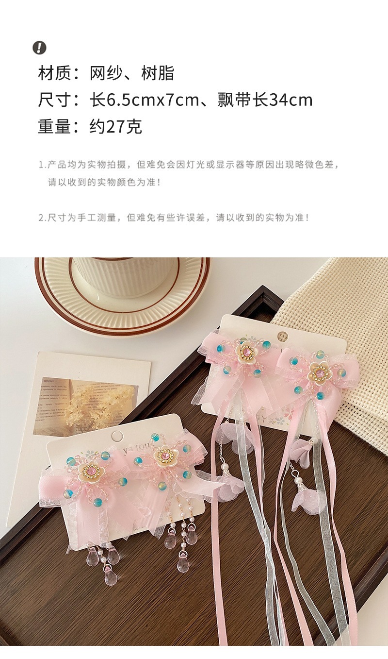 详情_01