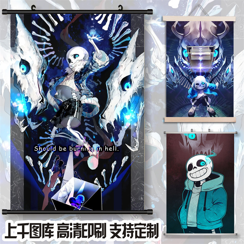 二次元 传说之下undertale游戏动漫挂画装饰画客厅装饰布艺卷轴画