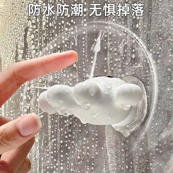 Cartoon Palm Toothbrush Storage Rack Wall-mounted Mickey Toothbrush Rack Electric Toothbrush Rack Wall Storage Punch-free