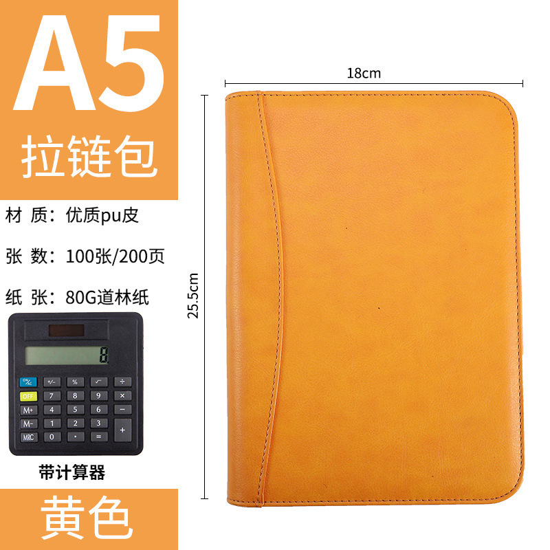 계산기가 있는 노란색 A5