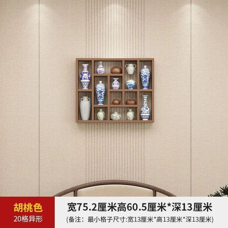 無垢材マルチグリッド収納ラック、壁掛けマルチグリッド収納キャビネット、ティーポット、ティーカップ、マルチグリッドラック|undefined