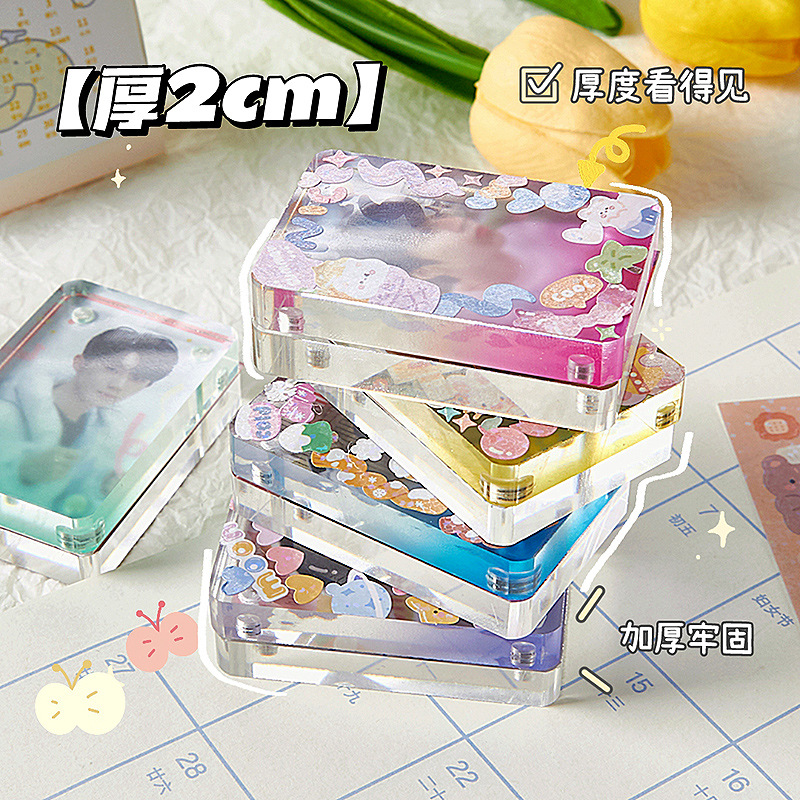 Tarjeta de color degradado ladrillo goka mahjong ladrillo tarjeta de ladrillo pequeño cubo de hielo acrílico transparente succión magnética tarjeta antigua traje de placa goka
