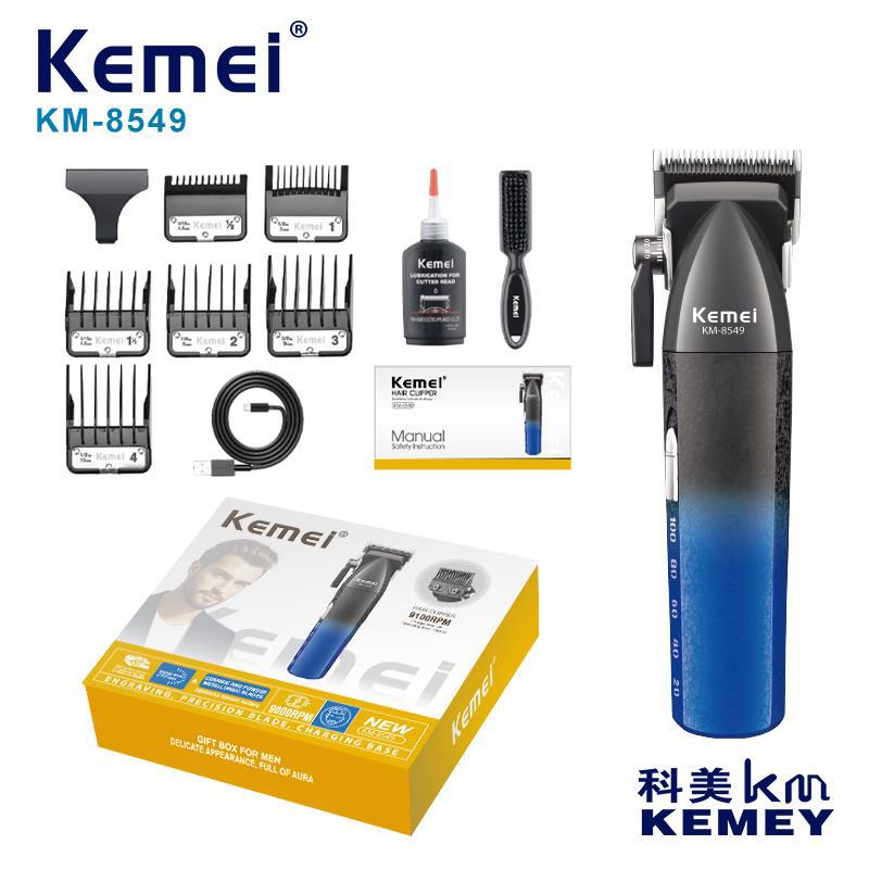 KM-8549