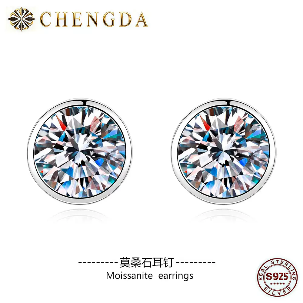 泡泡圆包莫桑石耳钉女士s925纯银饰品时尚耳饰1克拉简约耳钉批发