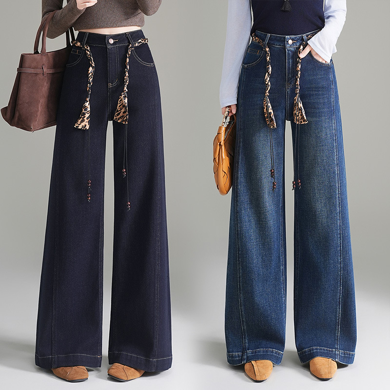 5227 Hidden Waist and Abdomen Relaxation, Lazy Large-Leg Wide-Leg Pants for Women 2025 Autumn High-Waist Curve Hip-Raising Jeans