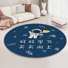 �A�ο�ͨ��̺��X�D�Ή|�������҃�ͯ���Љ|������x�^�W���ε؉|