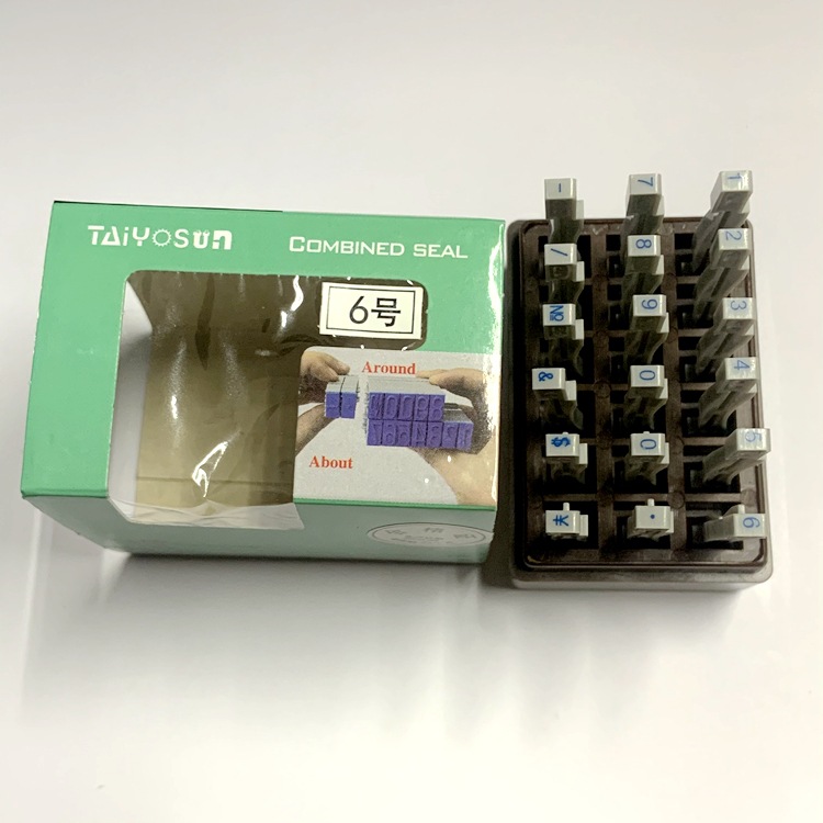 ȫ��λ����ƴ������Ӣ�����������6��2.5*2MM�����