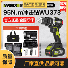 ����ʿ95ţ��������WU373���ʽ�_��荴�Ť����D193늄ӹ���