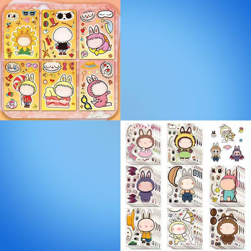 라부부 B+C [14장 2세트]