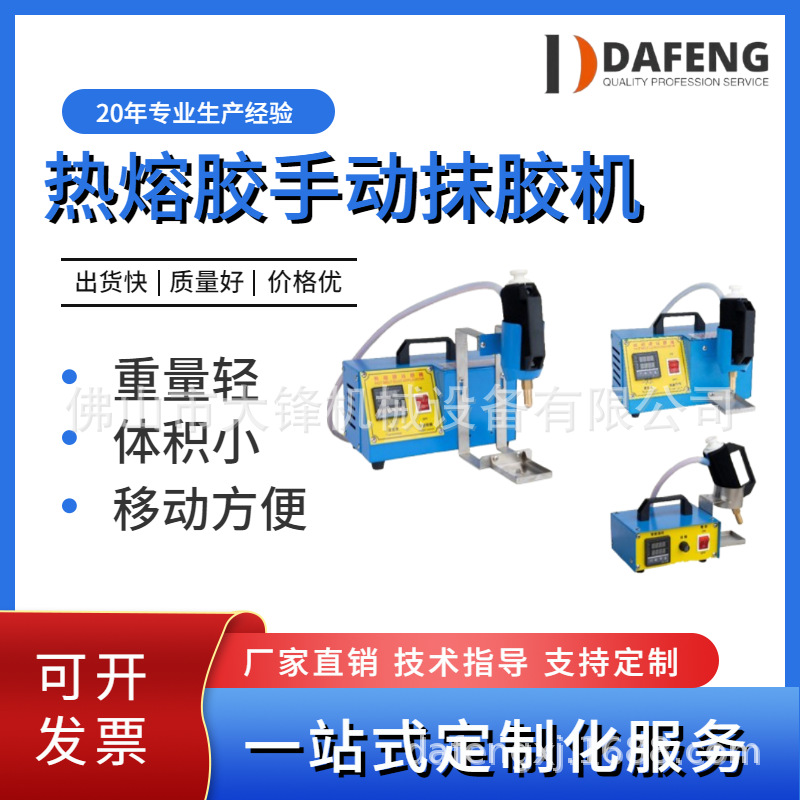 Դͷ���ҹ�Ӧ���۽��ֶ�Ĩ�������۽�Ϳ���������Ͻ�������