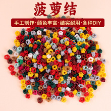 ���}�۾�Ȧ �Y�ֹ������K���Kdiy�t�K����朾��K���Ͼ�С������