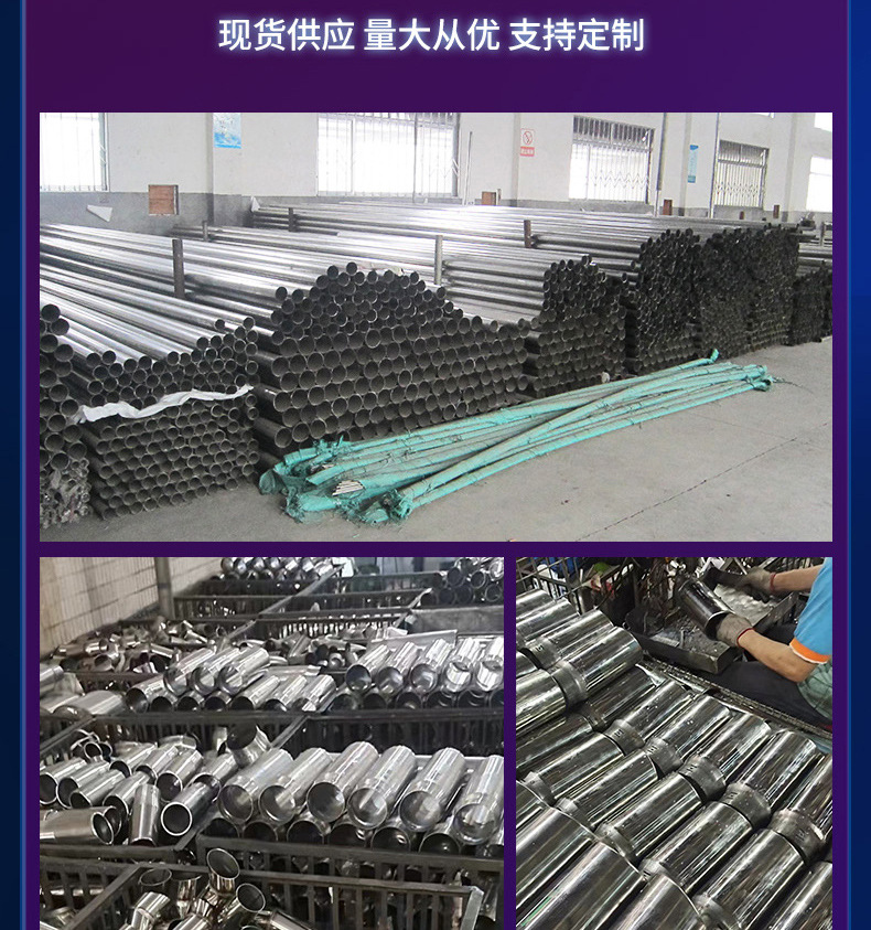 Car Modified Parts Stainless Steel Exhaust Side Row Variable Sound Wave
