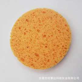 洗脸扑木浆棉 柔软卸妆加厚加大洁面扑 女擦脸脸部细腻清洁绵