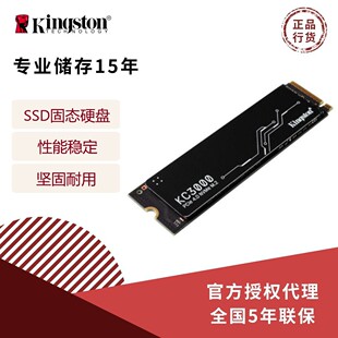 Kingston Ssd Wholesale Skc3000 M.2 (Nvme Pcie 4.0×4) 512g 1Tb 2Tb