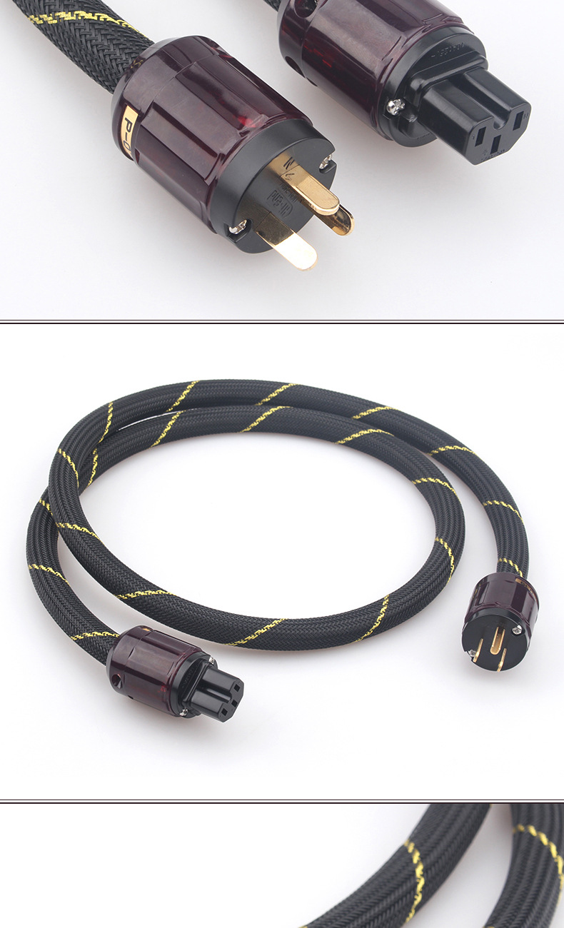 无氧铜电源线修改_08