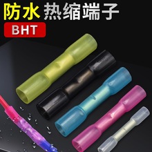 ��s�ܷ�ˮ�Ӿ�����늾����g���ӹ���|���ٽӾ��^���B�����~