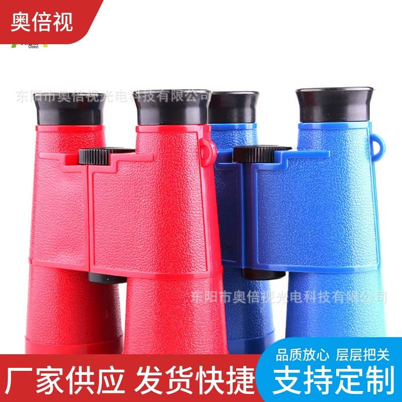 Трансграничный детский игрушечный телескоп открытый портативный телескоп HD телескоп детские производители по индивидуальному заказу