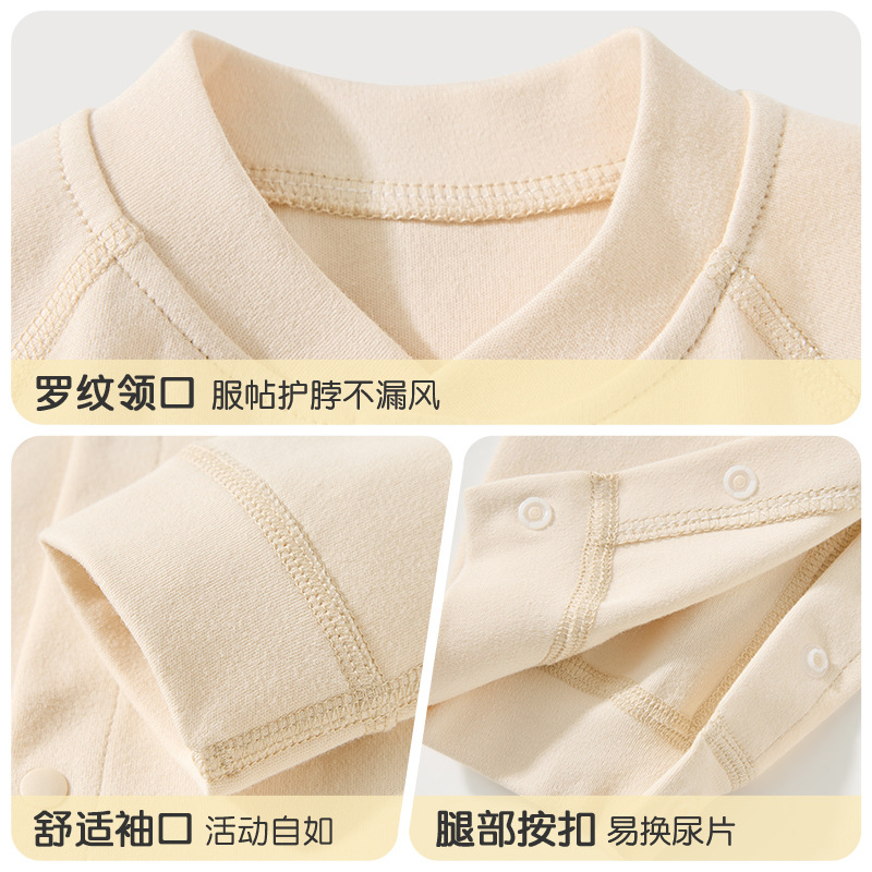Ropa de bebé de una pieza, primavera y otoño, ropa de recién nacido, hombres y mujeres, ropa de gatear, pijamas, mameluco para bebés