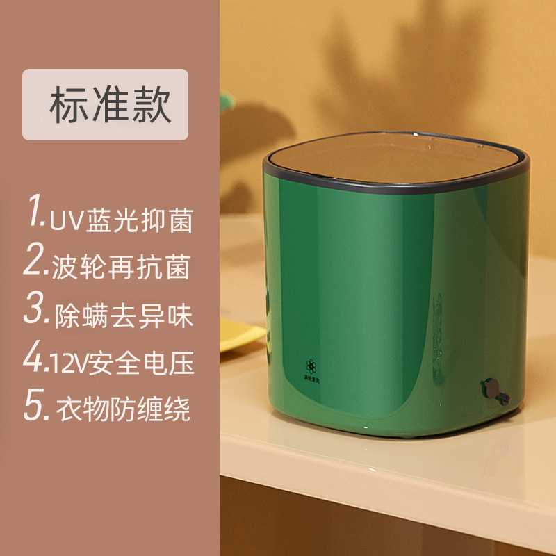 녹색 표준 (파란색) 95.00 위안