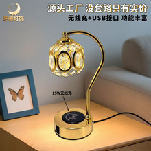轻奢水晶融蜡灯卧室usb接口台灯金色支架三色调光床头灯无线充电