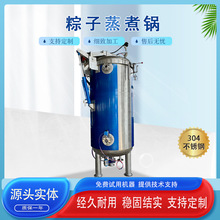 �߉������������  ����������ȫ����ˮ��  �D�����Ӳ��P������