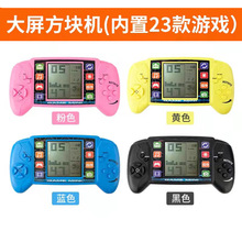跨境电商热卖掌上游戏机 3.5寸大屏幕俄罗斯方块游戏机玩具厂批发