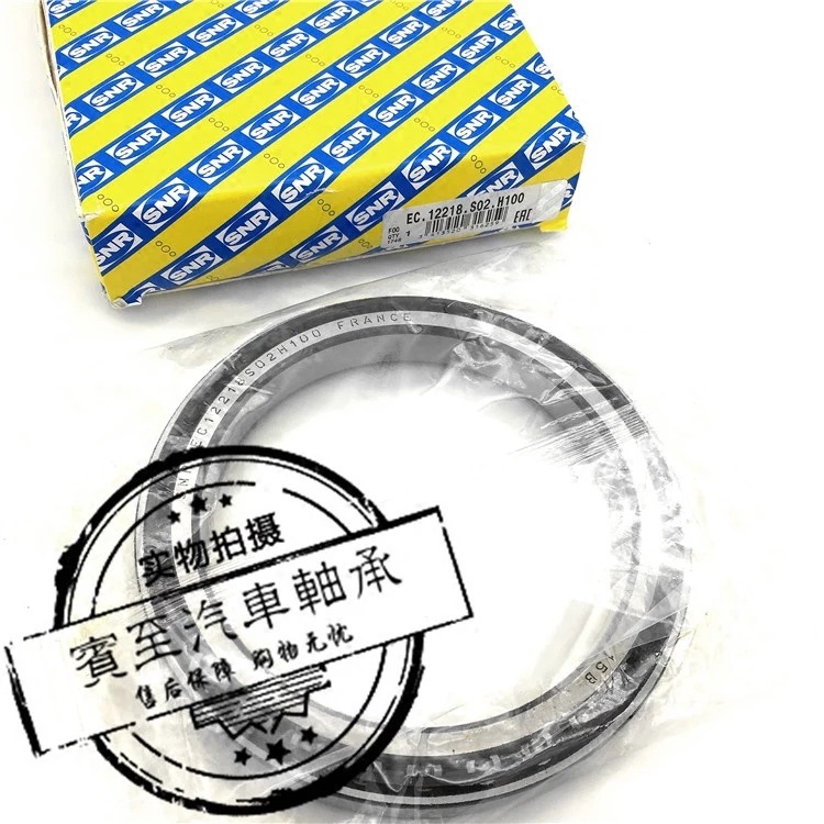 汽车轴承 EC12218S02H100 EC12218UB