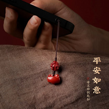 �¿����ɰ�֙C�12��Ф��ƽ������耳׿۵ͺ����tɰ耳׿ے��