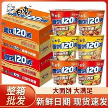 �����󡿴����120�˼t������Ͱ�b�����������ω��������lҹ��