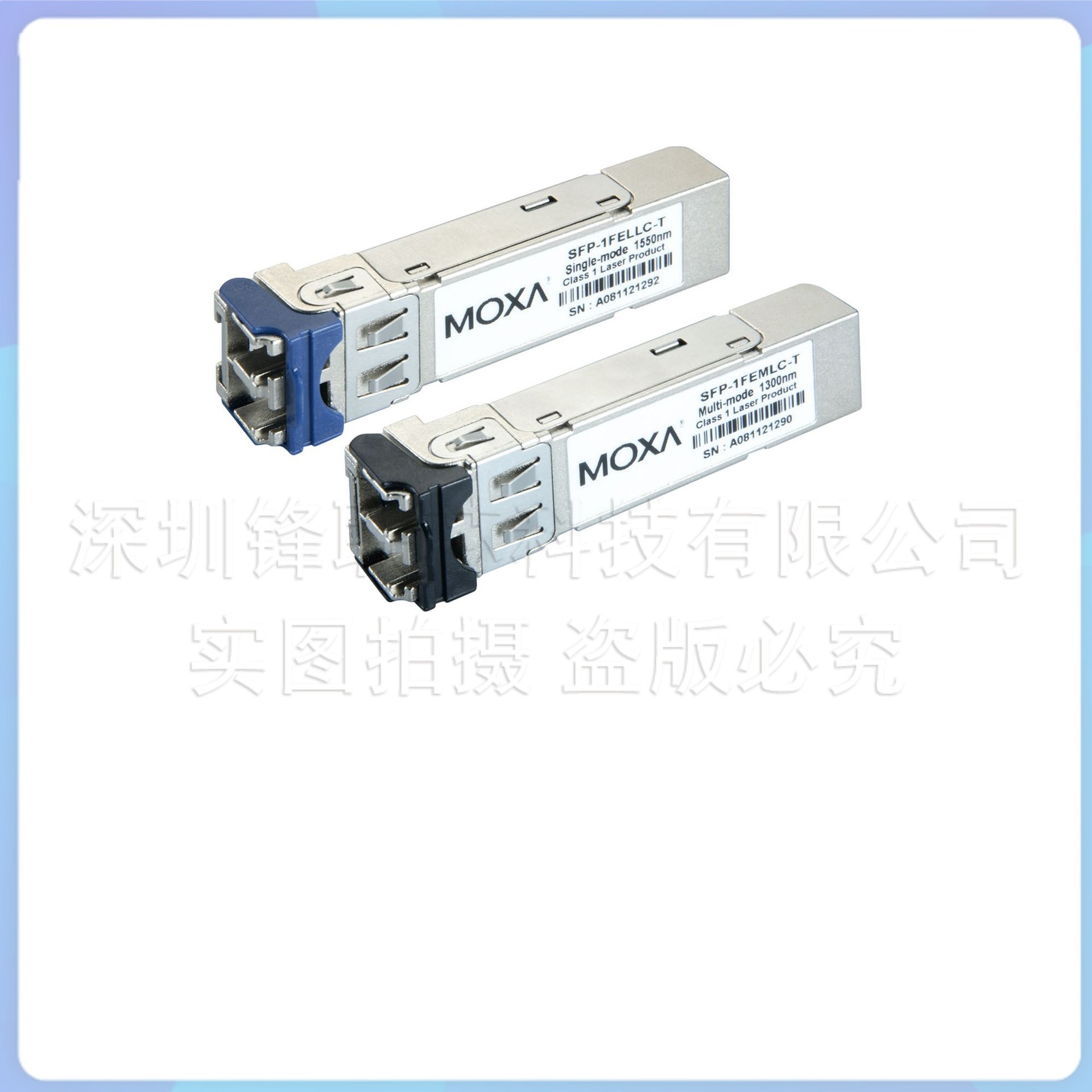 台湾MOXA SFP-1FESLC-T SFP-1FEMLC-T 百兆光模块 原装正品