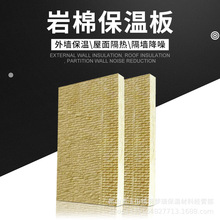 ���ް屣�ظ��������w���������Ļ����ȼ��ˮ�����屣�ز���