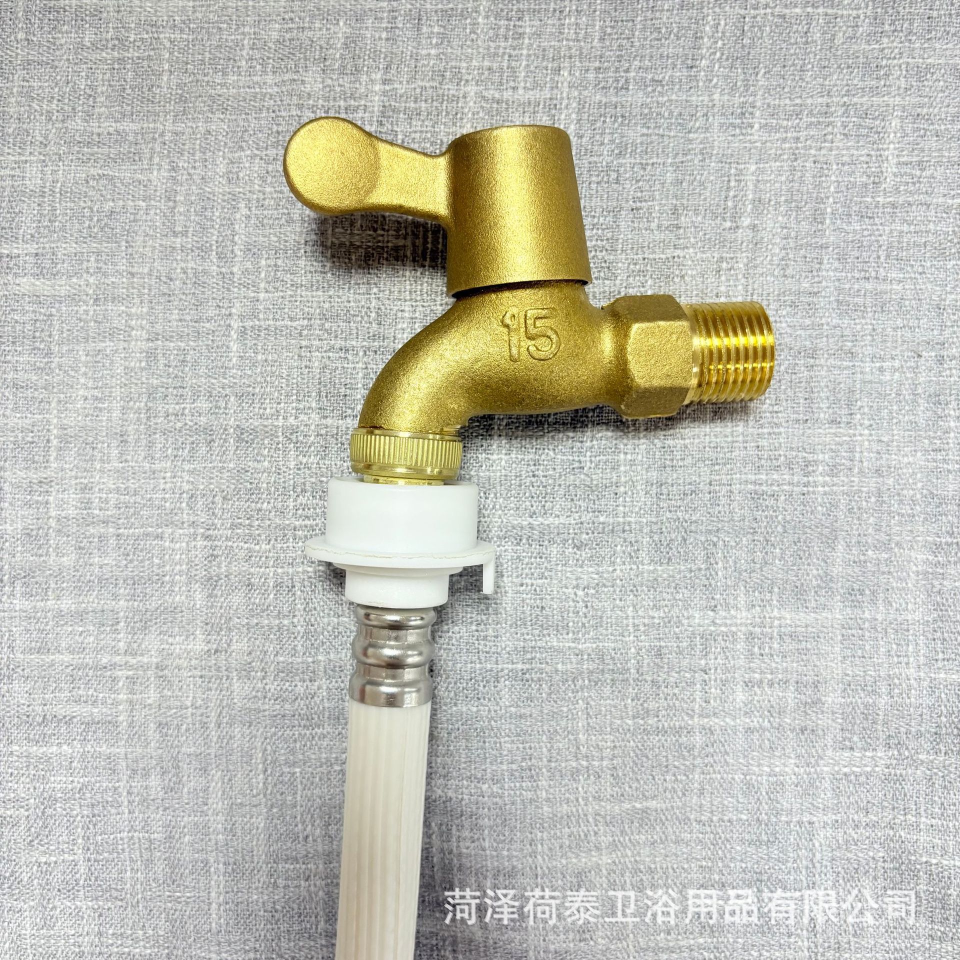 Universal water inlet pipe for fully automatic washing machine, extended PVC water supply pipe, flexible hose connection pipe, water inlet extension pipe undefined