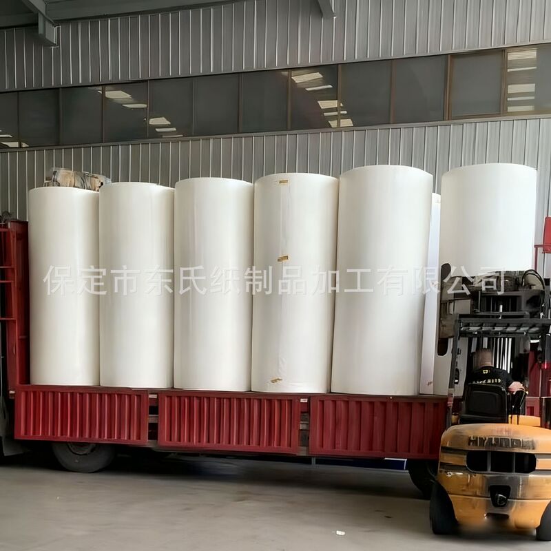 Large Shaft Paper, Large Toilet Paper Roll Raw Material, Toilet Paper Cutting and Processing Factory, Pure Wood Pulp, Bamboo Pulp, E-Commerce Customization