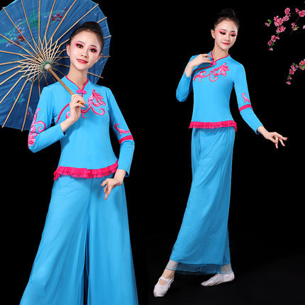 2038 Spring and Summer Square Dance Clothing New Women's Dance Pants Suit Long Sleeve Three-quarter Sleeve Suit Performance Costume