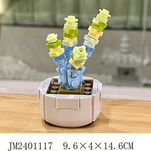 С�t��ͬ��С�w���eľ���P�ԃ�ͯ����ƴ�b���Ů�����նY��[��ҹ