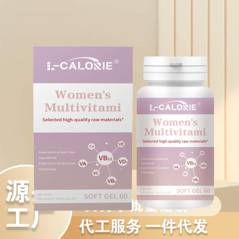 Women's-Multivitami42克白粉盒支持一件代发 量大价优|undefined