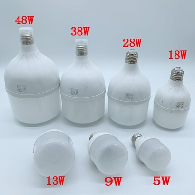 誉迪LED球泡E27利剑系列灯泡工程/酒店/家用/跑江湖/灯泡球泡批发|ms