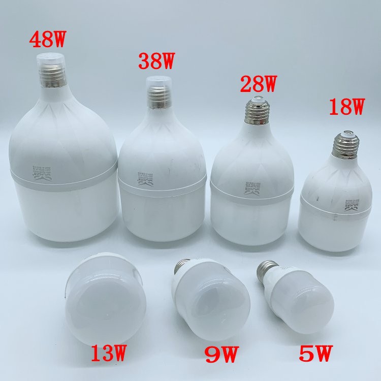 誉迪LED球泡E27利剑系列灯泡工程/酒店/家用/跑江湖/灯泡球泡批发|ms