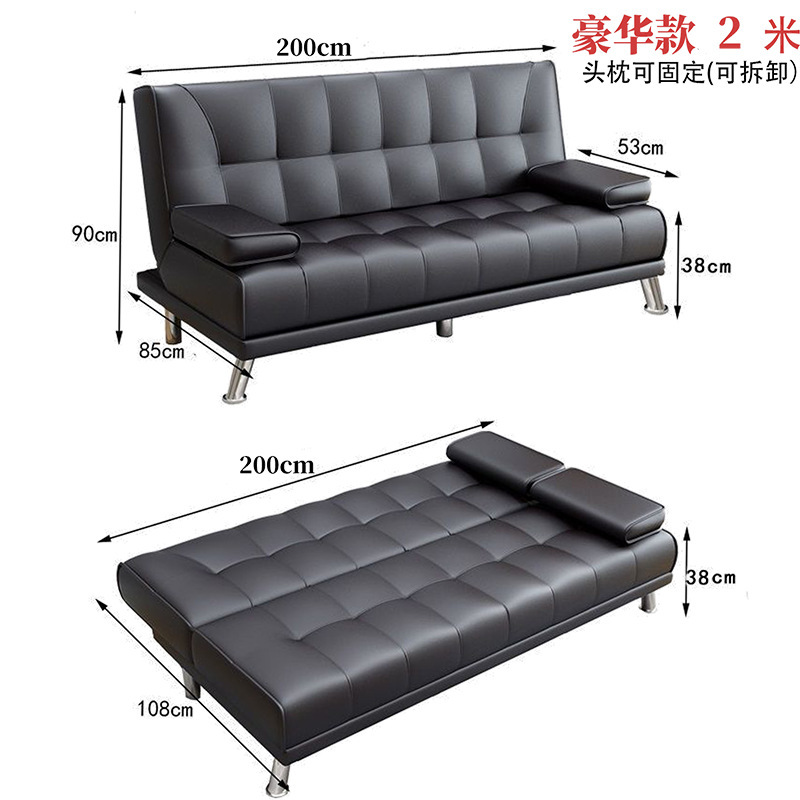 Sofá cama, simple, plegable, multifuncional, muebles de oficina, apartamento pequeño, sala de estar, tela, sofá perezoso, madera maciza