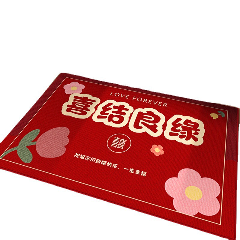 中国式の赤い喜慶紅のドアは家庭用の結婚部屋の装飾の水晶の絨毯のマットを敷きます。|undefined