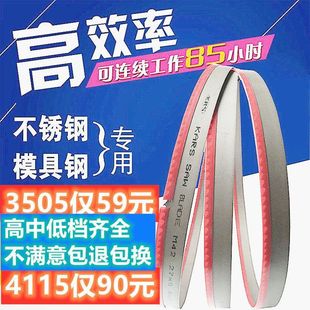 �p���َ�䏗l�M�ڵ�䏴�4320䏗l4115䓽�����и�ľ��